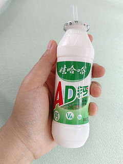 AD钙奶，还是小时候的味道~