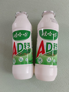 AD钙奶，还是小时候的味道~