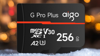 速度新突破，储存无止境——爱国者aigo G Pro Plus存储卡