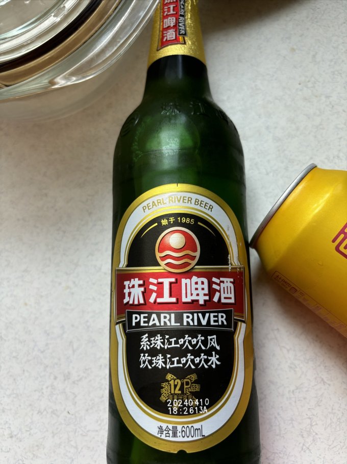 老珠江啤酒