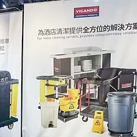 台湾展会探秘：Vicando唯凯多清洁用品的全新展示