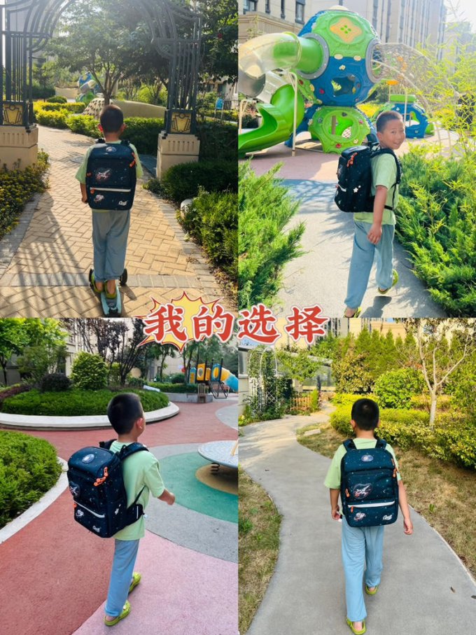 幼儿书包