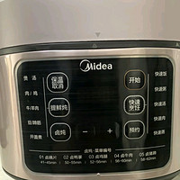 美的（Midea）电压力锅0涂层系列高压锅少盐提鲜一键排气5升家用压力煲双胆多功能开盖