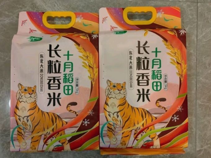 十月稻田大米