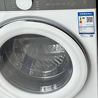 洗衣机界新秀T7H