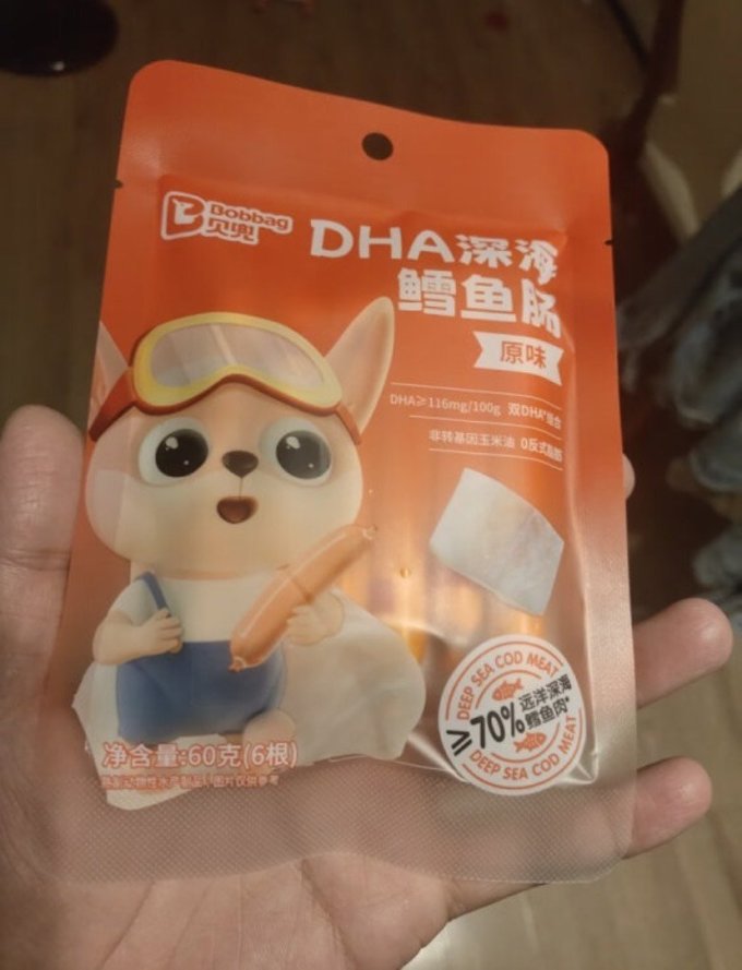贝兜宝宝零食