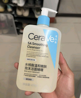 适乐肤（CeraVe）水杨酸洁面啫喱473ml 