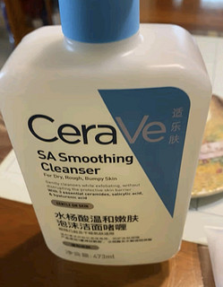 适乐肤（CeraVe）水杨酸洁面啫喱473ml 