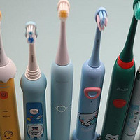 儿童电动牙刷怎么选比较好？六大超实用小技巧干货满满