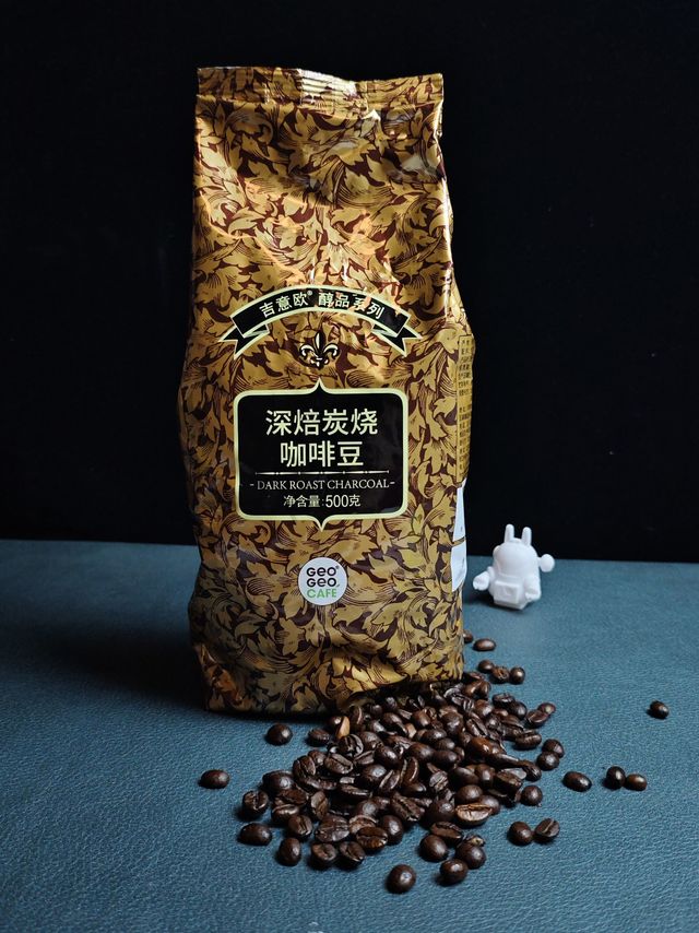 便宜大碗不到30一斤，椰奶咖啡喝到吐！再也不用去某幸啦~