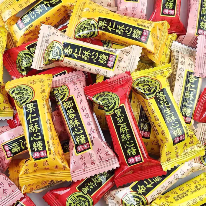 徐福记糖果巧克力