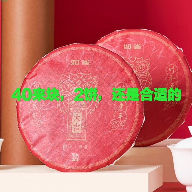 这个竟然还不孬