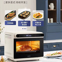 欧宁烤箱，家庭烘焙的新选择！