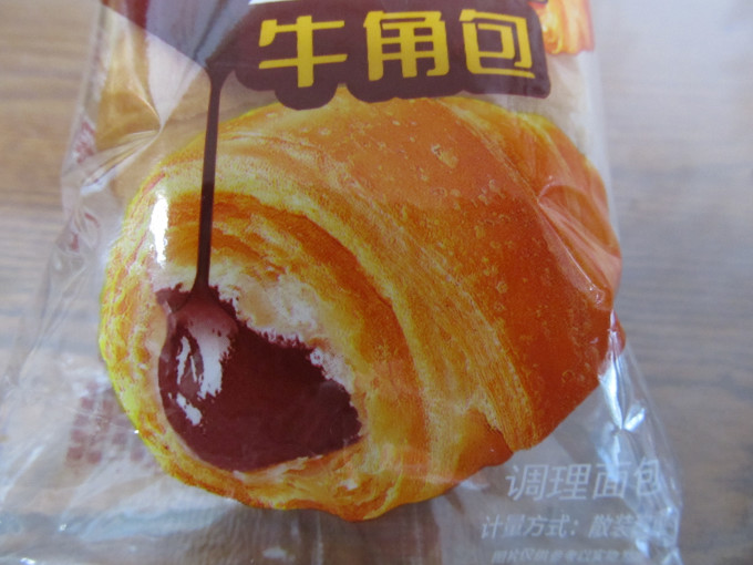 常温蛋糕