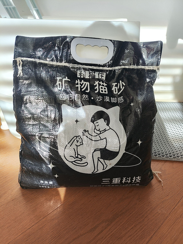 和猫住的矿砂怎么样