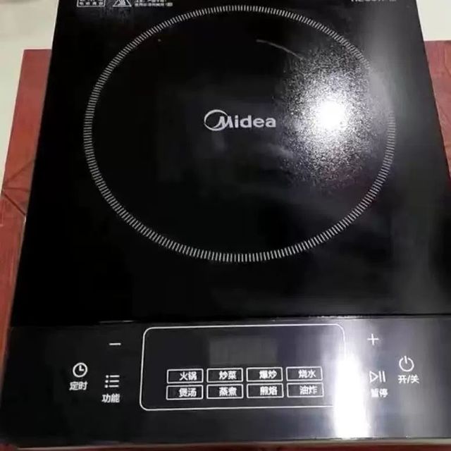美的电磁炉便宜好用