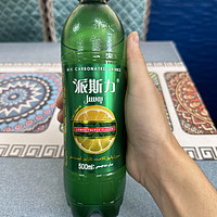新疆柠檬汽水，不一样的味道！