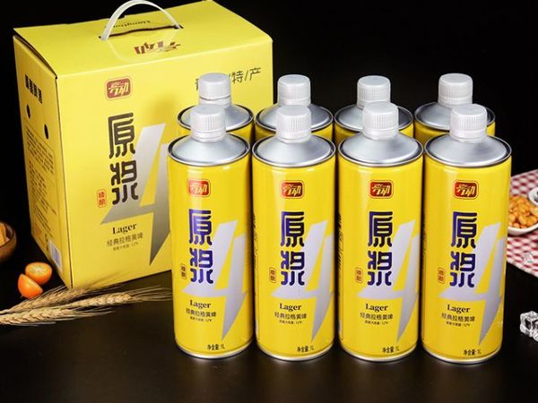 畅饮这瓶源自大自然的美妙啤酒，感受生活的美好与快乐