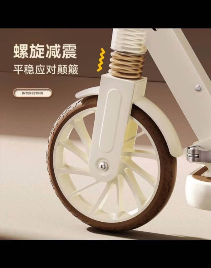 哆哆哈尼儿童滑板车
