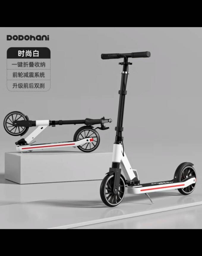 哆哆哈尼儿童滑板车