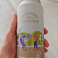 千島湖艾尔白啤精酿啤酒