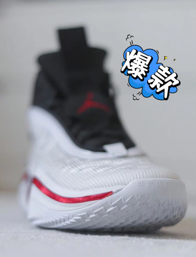 阿杰篮球鞋