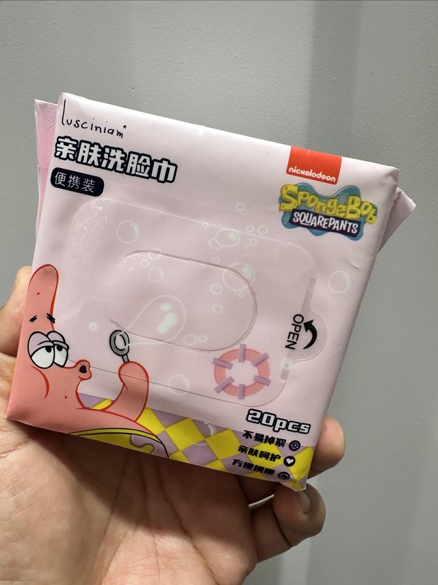 亲柔洗脸巾，一款专为肌肤而生的护理神器！