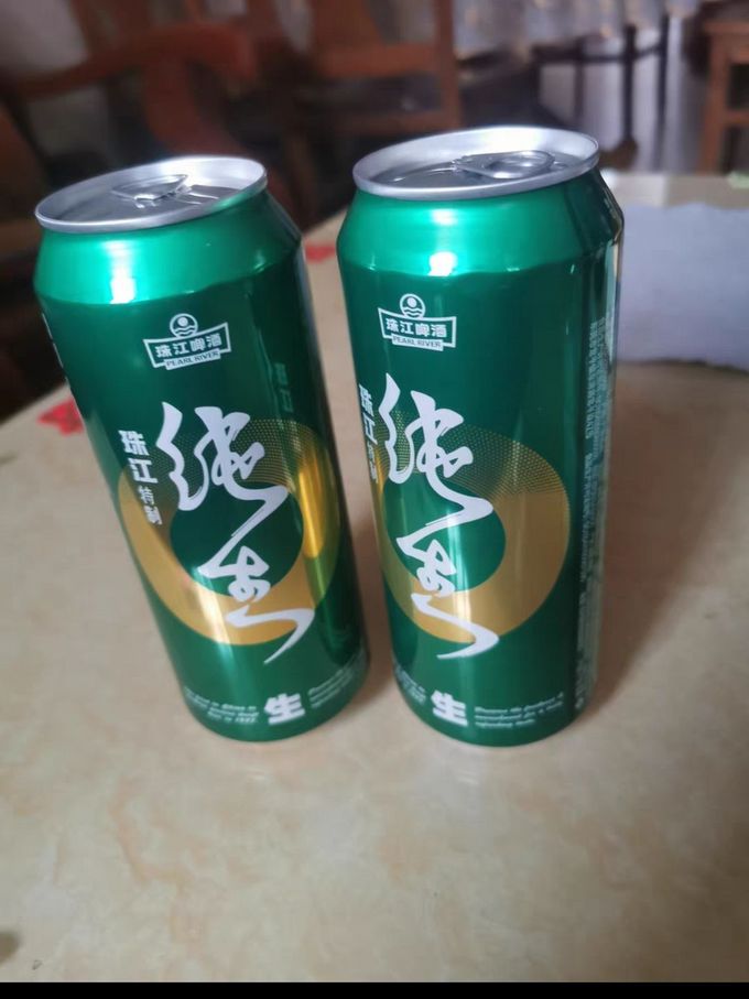 易拉罐啤酒图片伤感图片