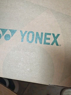 轻盈上阵，步步生风！YONEX减震羽毛球鞋，解锁运动新动力