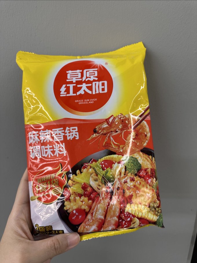 草原红太阳调味品