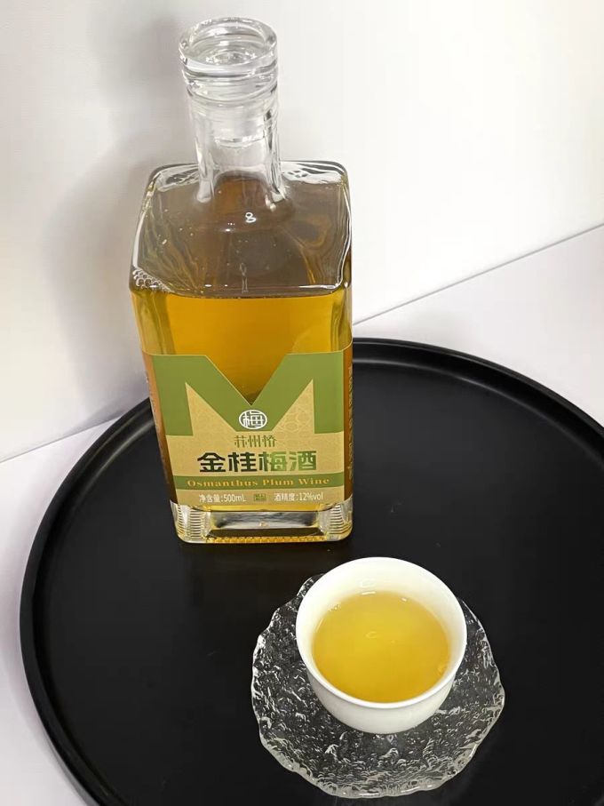 洋酒
