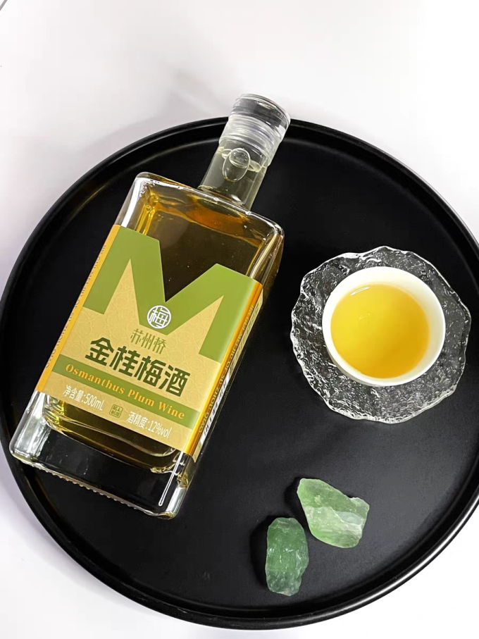 洋酒