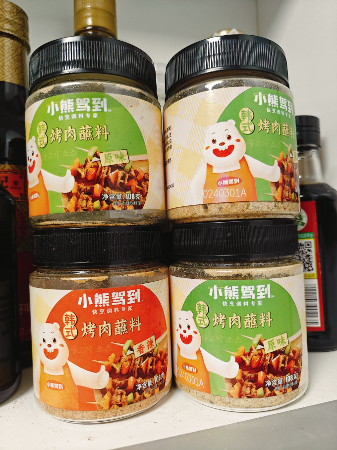 小熊驾到其他调味品