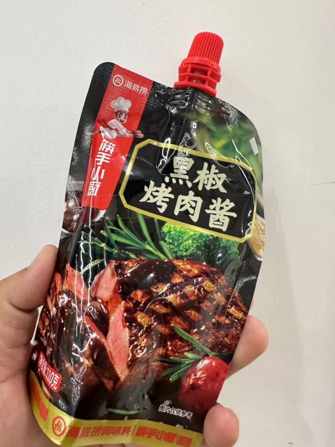 其他调味品