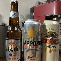 日本三大工业水啤齐聚，看看哪款你最喜欢