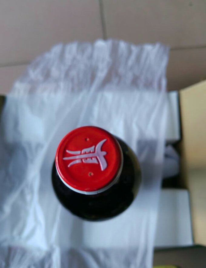 贺兰红红葡萄酒