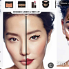 人工智能：欧莱雅如何引领美妆行业的未来？