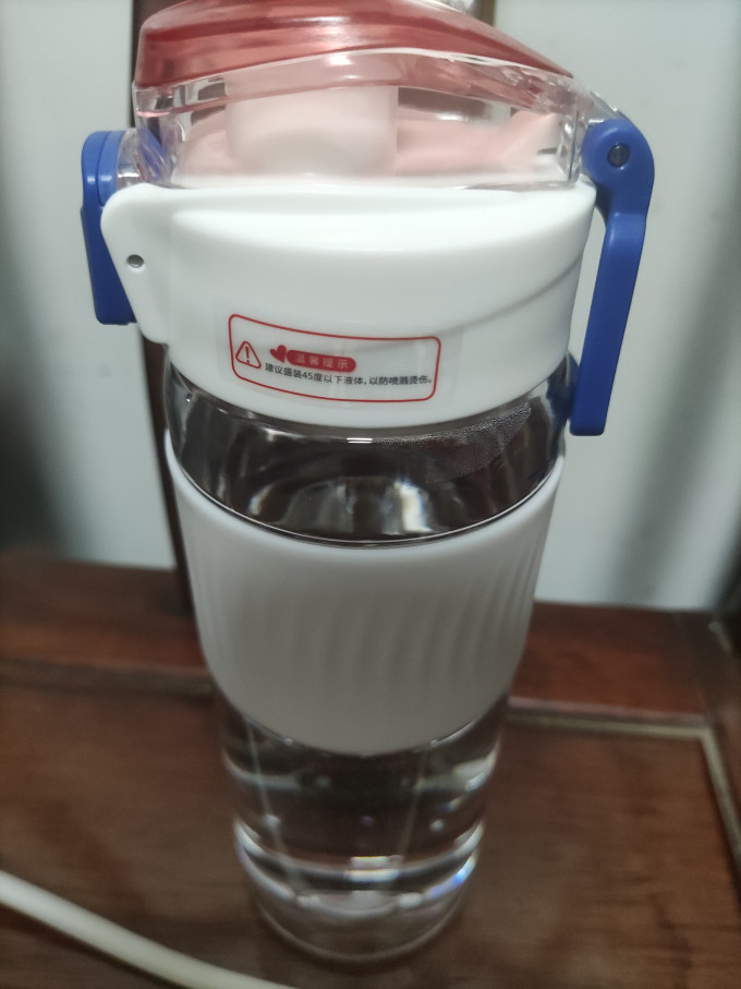 物生物塑料杯