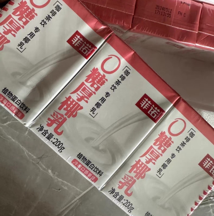 菲诺果汁饮料
