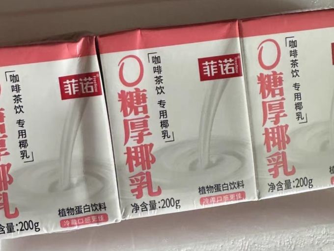 菲诺果汁饮料