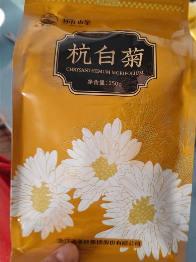 夏天喝点菊花茶