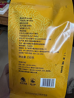 夏天喝点菊花茶