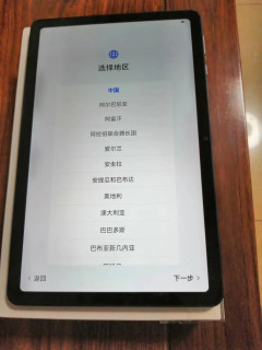 小巧可爱的一款平板，运行流畅，轻薄高清