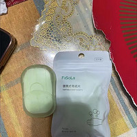 FaSoLa旅行便携式肥皂纸
