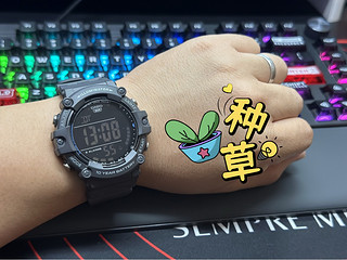 断舍离！买手表就是为了看时间🤩卡西欧 AE-1500WH 反显⌚️我夏天的新宠