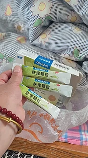 除湿止痒   迪康 肤痒颗粒