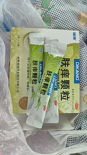 除湿止痒   迪康 肤痒颗粒