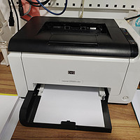 200多元的激光彩色打印机，个人认为家庭打印的最好选择了