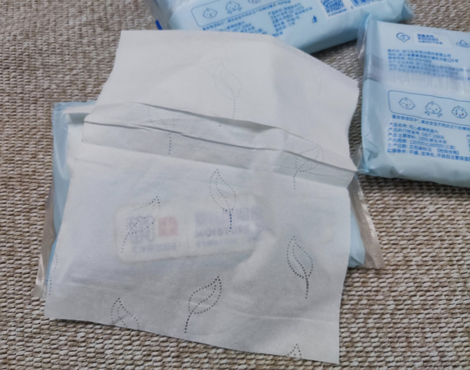 可心柔抽纸