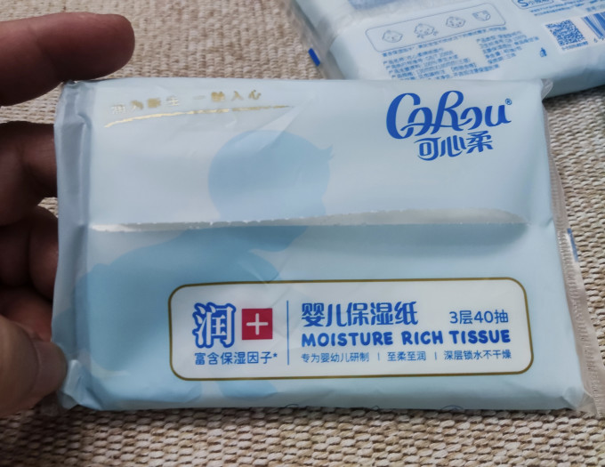 可心柔抽纸